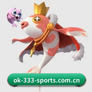 333体育app官网 APP